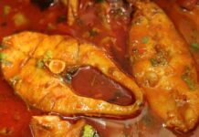 Fish Curry: చేపల పులుసు