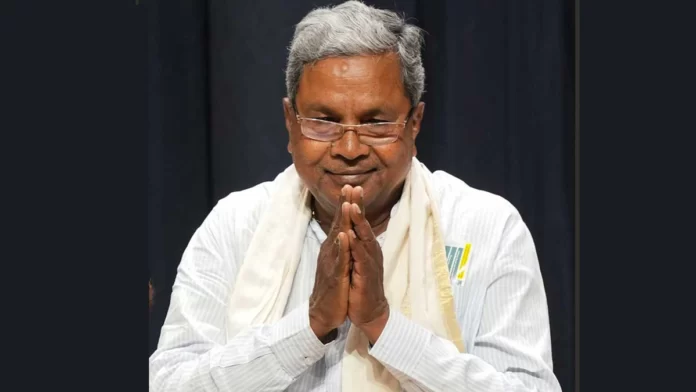 karnataka cm siddaramaih