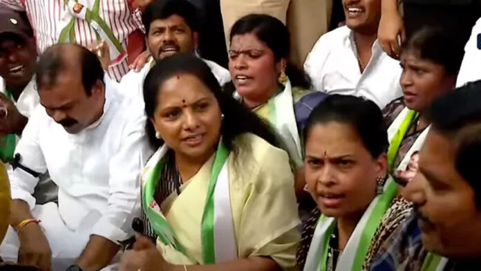 Another movement is needed for BC reservations: Kavitha's comments