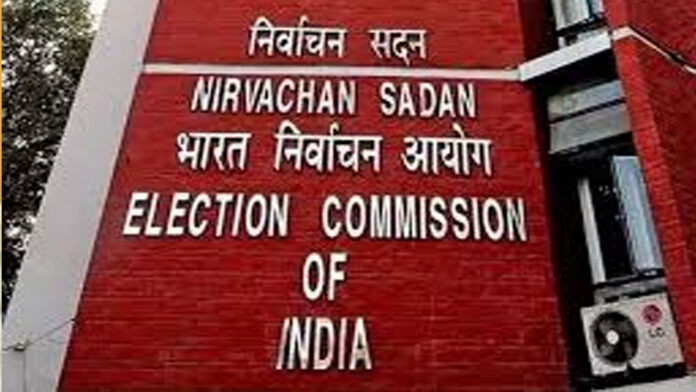 By-elections to be held in four states.. schedule released