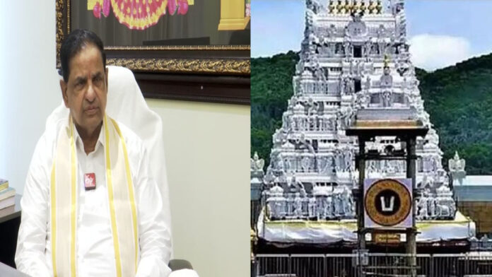 Campaign on Srivari Laddu price hike..TTD clarifies Campaign on Srivari Laddu price hike..TTD clarifies