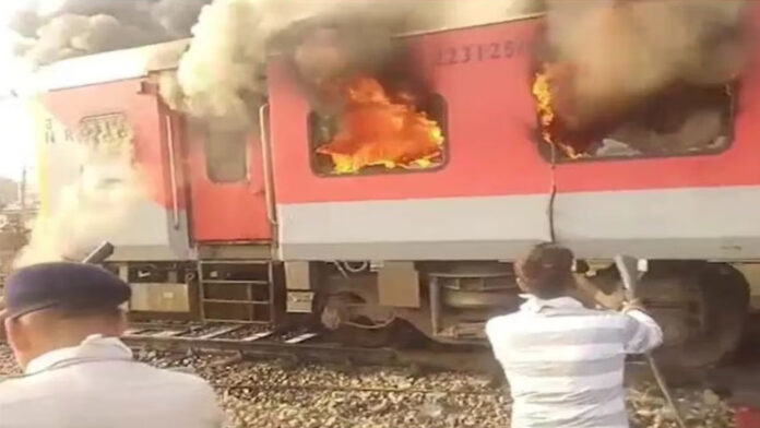 Fire in Garib Rath Express..a major accident that was avoided