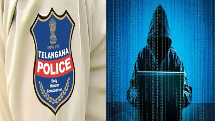 Fraud in the name of central government schemes... beware: Telangana Police Department warns