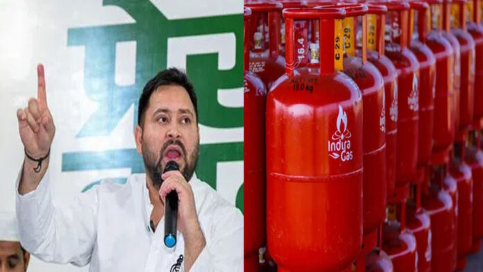 If we come to power, we will give gas cylinders for Rs. 500: Tejaswi Yadav