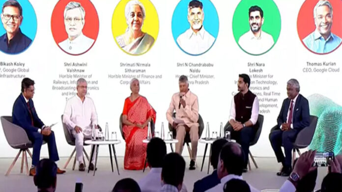 India first Google AI Hub ... Agreements signed in the presence of CM Chandrababu Naidu and Union Ministers
