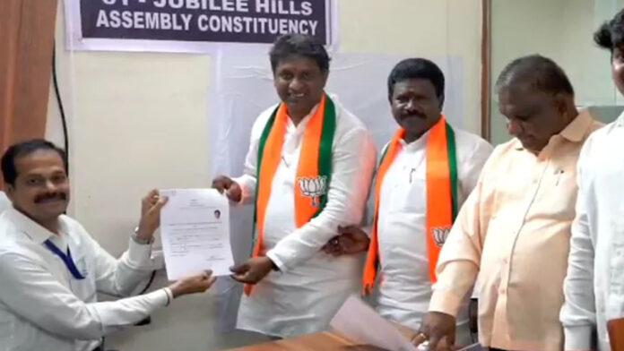 Jubilee Hills by-election..BJP candidate Lankala Deepak Reddy files nomination