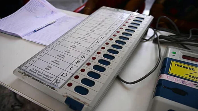 Jubilee Hills by-election...ban on exit polls