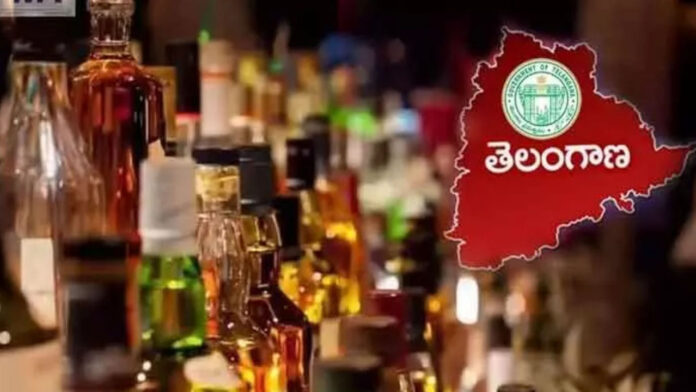 Lottery process for liquor shops begins in Telangana.. huge number of applications