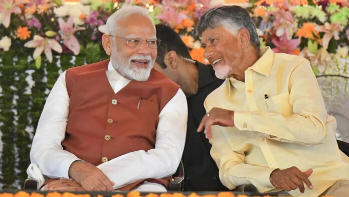 Make Prime Minister Modi's visit a success.. CM Chandrababu advises party leaders