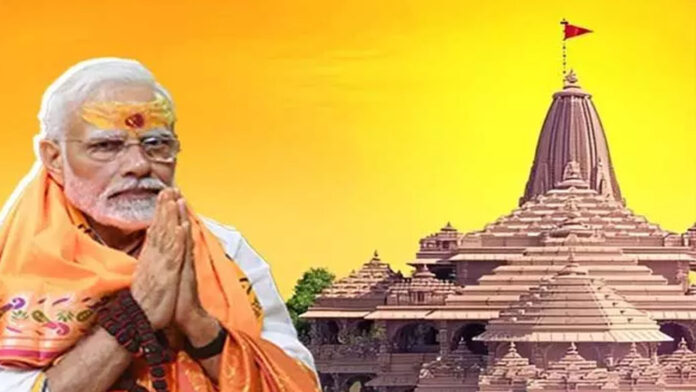PM Modi to hoist flag at Ayodhya Ram temple PM Modi to hoist flag at Ayodhya Ram temple
