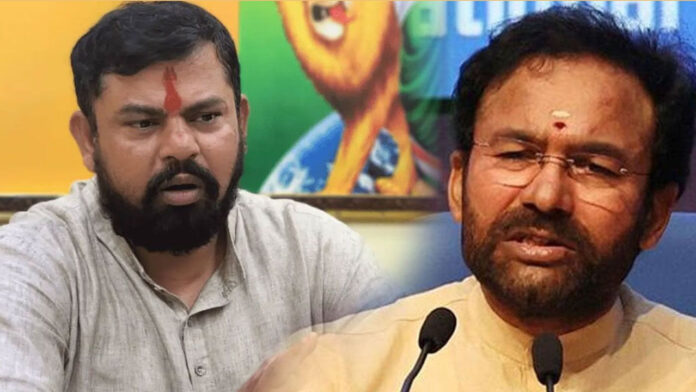 Raja Singh sensational comments on Kishan Reddy...uproar in party circles