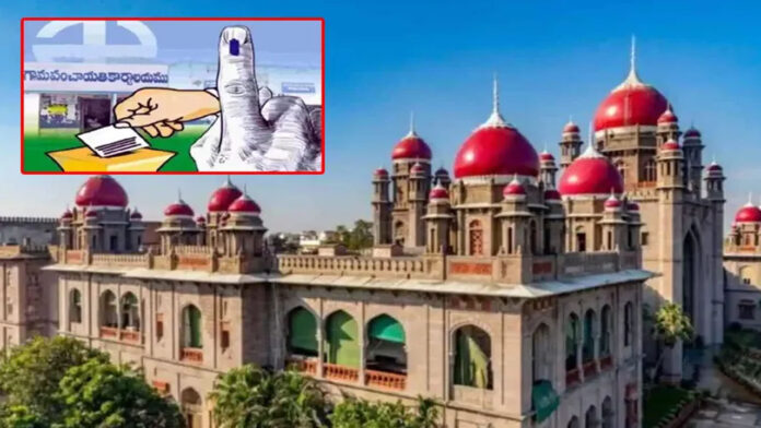 When are the local elections? Tell us in two weeks.. High Court's key orders When are the local elections? Tell us in two weeks.. High Court's key orders