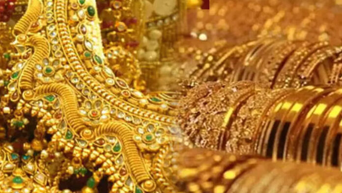 Do you know how much the price of gold has dropped today?! Do you know how much the price of gold has dropped today?!