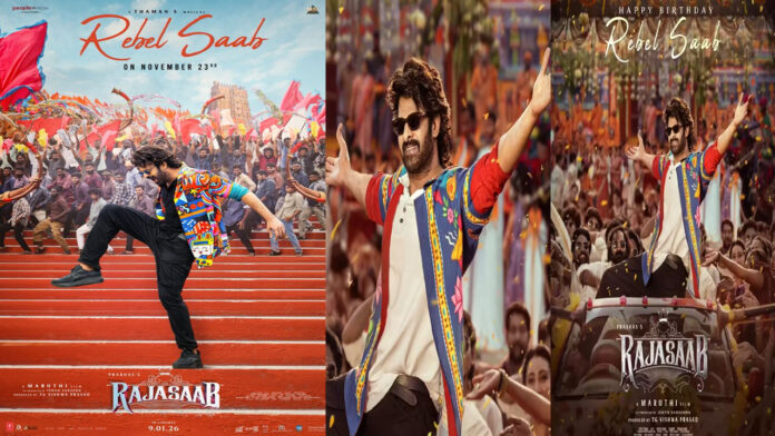 Crazy update from ‘The Raja Saab’: First single release date finalized