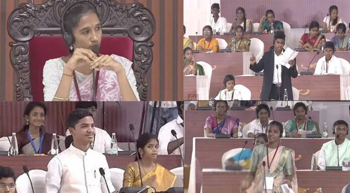 రాజ్యాంగ దినోత్సవం వేడుకల్లో భాగంగా ఏపీలో విద్యార్థుల మాక్ అసెంబ్లీ Students hold mock assembly in Amaravati as part of Constitution Day celebrations