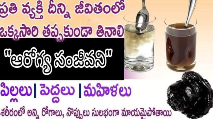 At a young age, lethargy, stress, aches, fatigue, and insomnia are all signs that the body is telling you, 