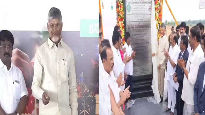 CM Chandrababu Naidu inaugurates MSME parks