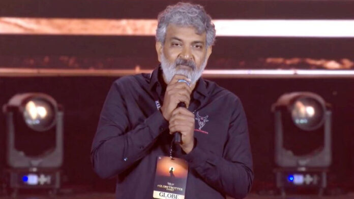 Case registered against film director Rajamouli