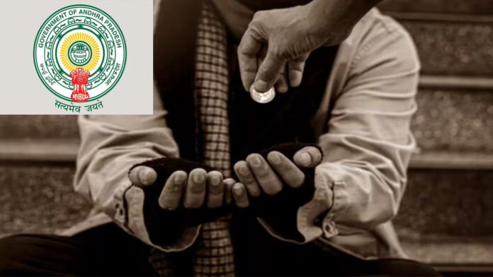 Complete ban on begging in AP.. New law comes into effect.. Removal of those two words