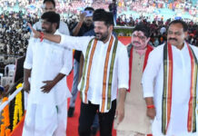 రాష్ట్రవ్యాప్తంగా ‘ప్రజా పాలన’ ఉత్సవాలకు సిద్ధమైన కాంగ్రెస్ ప్రభుత్వం Congress government ready for 'People's Governance' celebrations across the state