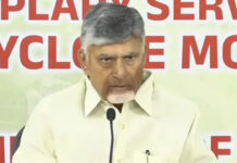 మొంథా తుపాను..ఆస్తి, ప్రాణ నష్టం లేకుండా రక్షించాం: సీఎం చంద్రబాబు Cyclone Montha...we rescued without loss of property or life: CM Chandrababu