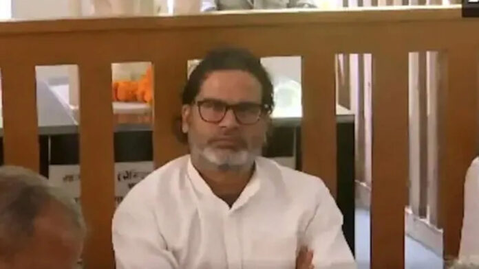 Defeat in Bihar elections.. Prashant Kishor observes silence