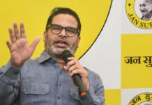 బీహార్ ఎన్నికల్లో జన్ సురాజ్ పార్టీ ప్రభావం నిపుణుల భారీ అంచనా.. Experts predict huge impact of Jan Suraj Party in Bihar elections.