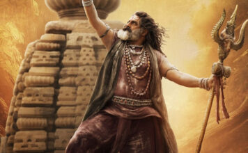 ‘అఖండ 2’ నుంచి ఫస్ట్ సాంగ్ విడుదల First song from 'Akhanda 2' released