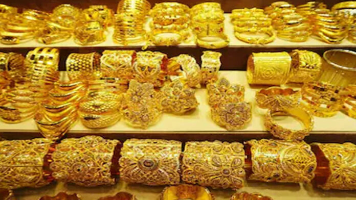 Gold prices rose again