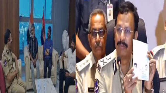 Ibomma administrator Immadi Ravi arrested.. Data of 50 lakh subscribers: Sajjanar