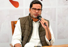 ప్రజలు విశ్వసిస్తే 150 సీట్లు.. లేదంటే.. 10సీట్లు : ప్రశాంత్ కిశోర్ కీలక వ్యాఖ్యలు If people trust, 150 seats.. otherwise.. 10 seats: Prashant Kishor's key comments