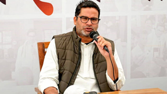 If people trust, 150 seats.. otherwise.. 10 seats: Prashant Kishor's key comments