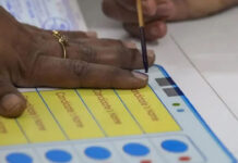 కొనసాగుతున్న జూబ్లీహిల్స్ ఉపఎన్నిక పోలింగ్ Jubilee Hills by-election polling underway