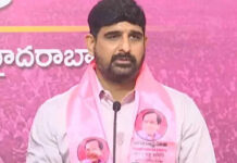 జూబ్లీహిల్స్ ఉపఎన్నిక.. ఎమ్మెల్యే పాడి కౌశిక్ రెడ్డిపై కేసు నమోదు Jubilee Hills by-election.. Case registered against MLA Padi Kaushik Reddy