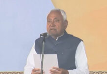 బీహార్లో కొలువుదీరిన ఎన్డీయే సర్కార్.. 10వ సారి ముఖ్యమంత్రిగా నితీశ్ కుమార్ ప్రమాణస్వీకారం NDA government formed in Bihar.. Nitish Kumar sworn in as Chief Minister for the 10th time