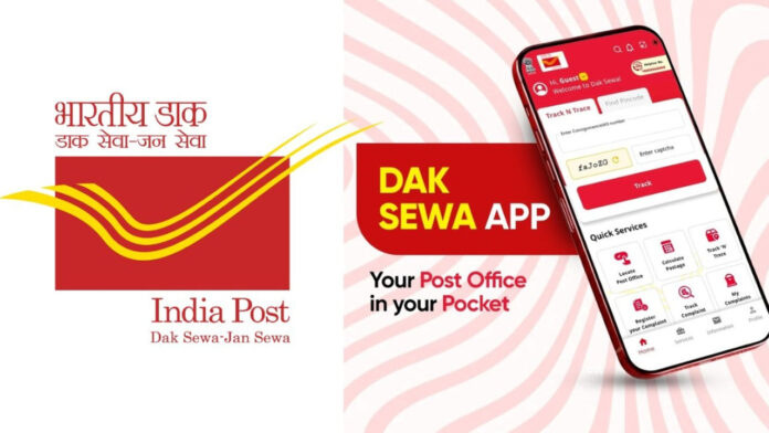 Post Office new app..Now all the above post office services are available on your smartphone..