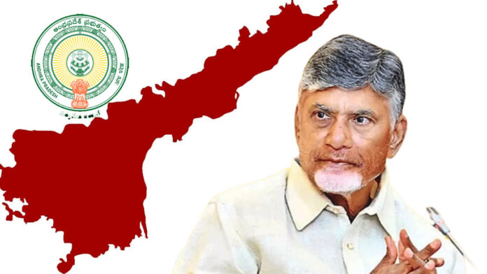 Preliminary notification released for the formation of three new districts in AP
