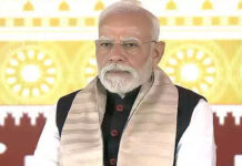 సౌదీ ప్రమాదంపై ప్రధాని మోదీ తీవ్ర దిగ్భ్రాంతి Prime Minister Modi deeply shocked by Saudi accident