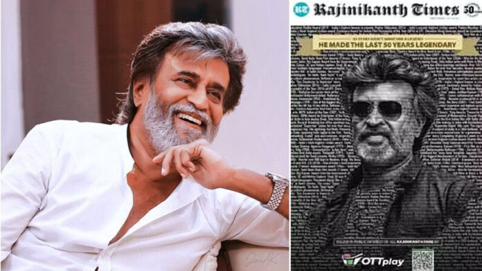 Rajinikanth receives rare honour from Hindustan Times