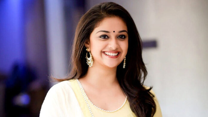 Rare honor for famous actress Keerthy Suresh