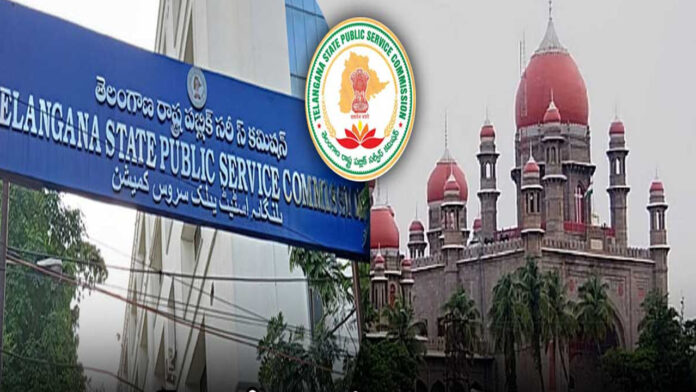 Relief for 2015 Group-2 candidates in the High Court