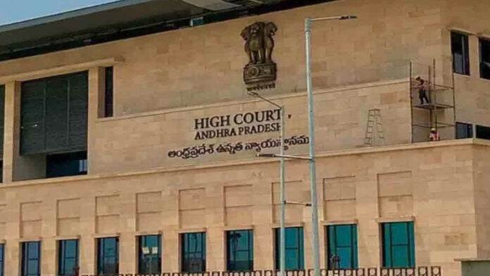 TTD Parakamani case... High Court issues key orders