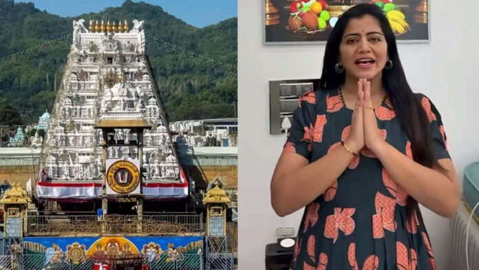 TTD shocks Shiva Jyoti...Lifetime ban on darshan of Srivari!