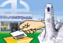 తెలంగాణ పంచాయతీ ఎన్నికలు : మూడు విడతల్లో పోలింగ్కు ఎన్నికల కమిషన్ సిద్ధం Telangana Panchayat elections: Election Commission ready for polling in three phases