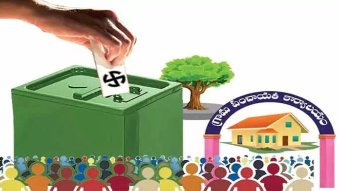 Telangana Panchayat elections.. First phase of nominations begins