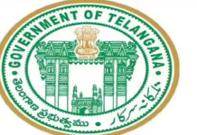 పంచాయతీ రాజ్ శాఖ ఉద్యోగులకు తెలంగాణ ప్రభుత్వ శుభవార్త..ఒకేసారి 130 మందికి ప్రమోషన్లు Telangana government's good news for Panchayat Raj department employees.. 130 people promoted at once