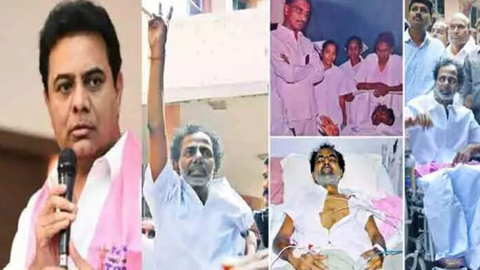 Today is the day that changed the fate of Telangana: KTR