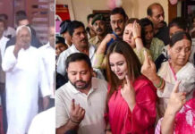 కొనసాగుతున్న బీహార్ అసెంబ్లీ ఎన్నికల తొలి విడత ఓటింగ్ Voting for the first phase of Bihar Assembly elections underway