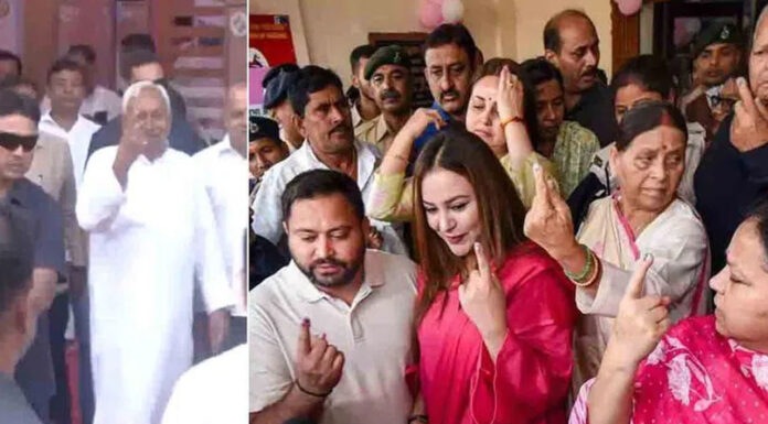 కొనసాగుతున్న బీహార్ అసెంబ్లీ ఎన్నికల తొలి విడత ఓటింగ్ Voting for the first phase of Bihar Assembly elections underway