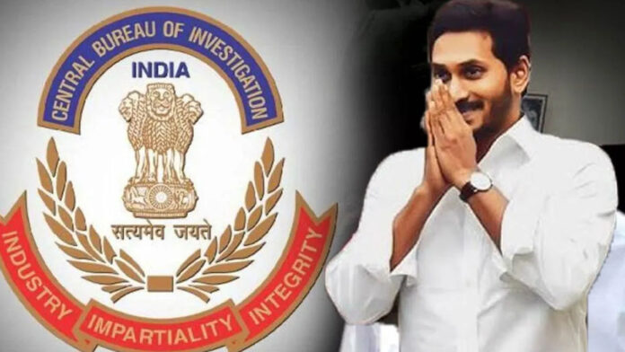 YS Jagan appears before CBI court after six years.. A new phase in the investigation